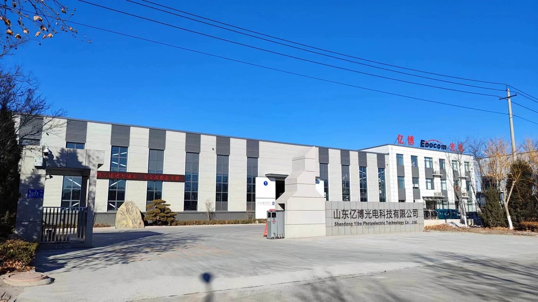 China Shandong Yibo Optronics Technology Co., Ltd. Bedrijfsprofiel
