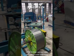 GYXTW-Vezel Optische Kabel