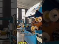 48-aderige breakout-glasvezelkabel voor binnenshuis