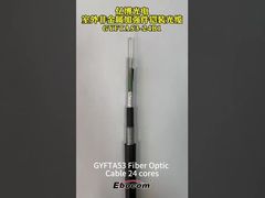 GYTA53 Glasvezelkabel